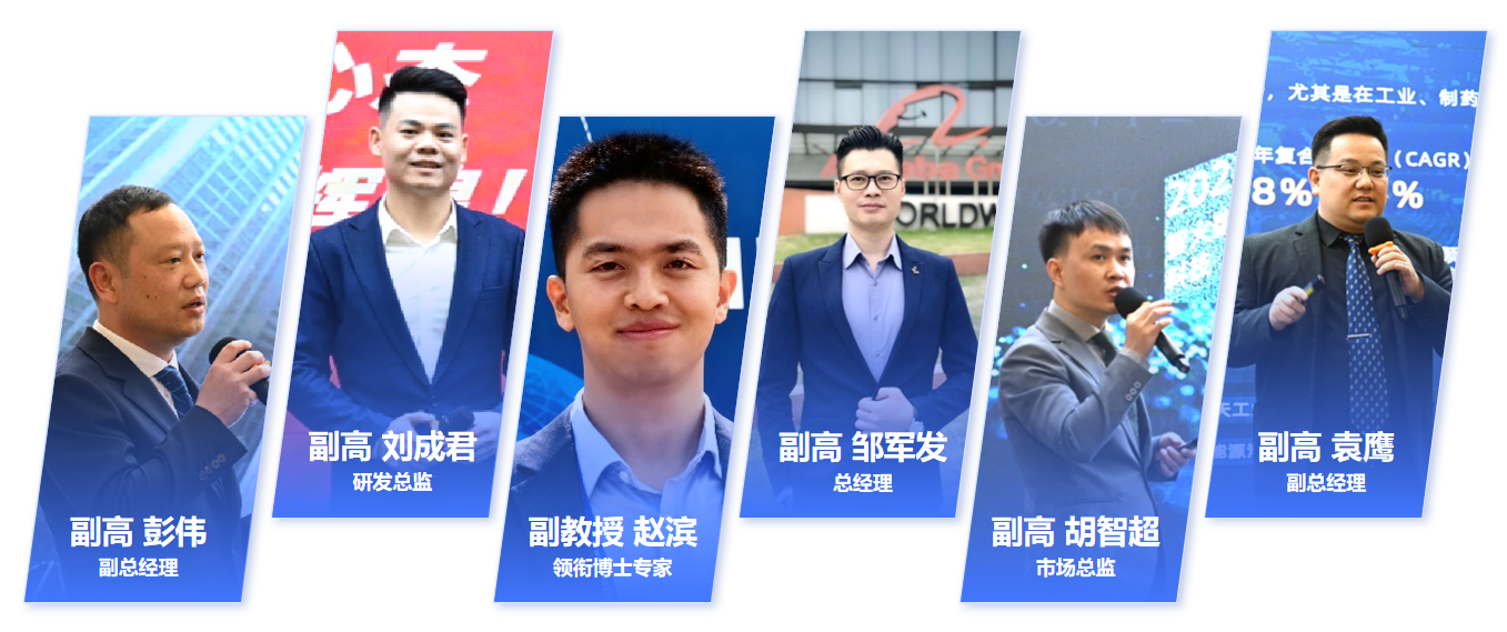 捷報 | 智火柴入選廣東博士創(chuàng)新站，科技成果通過廣東省科技廳、科交中心審核