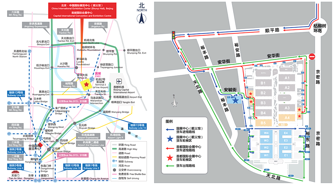 2025國際煤炭采礦展來襲，鎖定E4317智火柴展位，解鎖礦山裝備安全潤滑方案