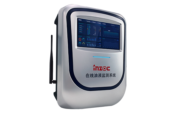 新品發布!全新一代在線油液監測系統煥新上市！